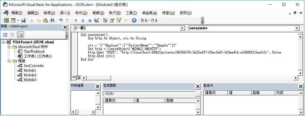 Failed To Modify PatientName With Curl Google Groups Archive 